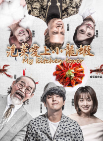 午夜dj视频观看在线剧情